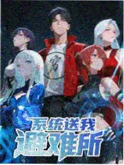 七只鸭电影网综艺现场编目卡 手作长夜 封面